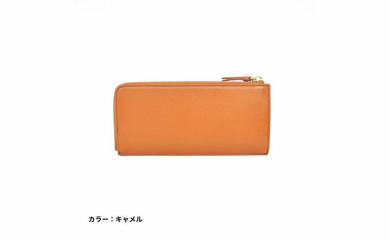 【ふるさと納税】レディース本革L字ファスナー長財布4M3-1153（・キャメル） サムネイル2