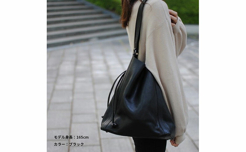 【ふるさと納税】レディース本革バッグLサイズ 7M6-1012P（・ダークブラウン） サムネイル3