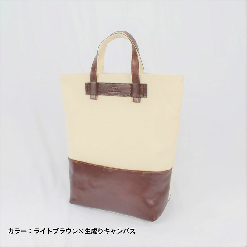 【ふるさと納税】レディース　国産　キャンバスリュックサック　7M7-1048（ナチュラル×ライトブラウン） サムネイル2