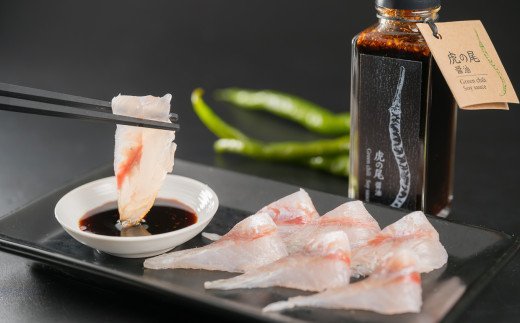 【ふるさと納税】 虎の尾醤油 セット（100ml ×3本）　MN-4 サムネイル3