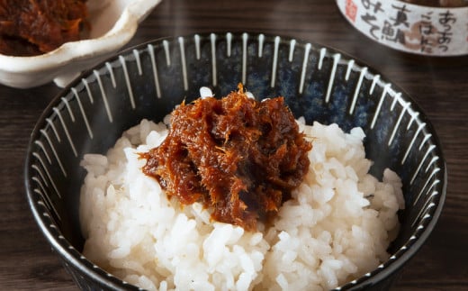 【ふるさと納税】鯛専門店 めでたい屋 の極真鯛みそ ピリ辛真鯛みそ しょうが鯛みそ（各90g）tai たい タイ 鯛 真鯛 鯛味噌 ミソ 味噌 ご飯のお供 調味料 おかず 小分け 和風 惣菜 お弁当 瓶詰 お惣菜 ご飯 瓶 瓶詰 贈答 お土産 手土産 ME-75 サムネイル2