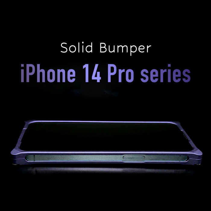 【ふるさと納税】iPhone 14 Pro ケース「ソリッドバンパー」 スマホケース / iPhone アイフォン iPhoneケース アイフォンケース iPhone14Pro スマホケース スマホカバー / 亀山市 / 有限会社ギルドデザイン[AMAA001] サムネイル2
