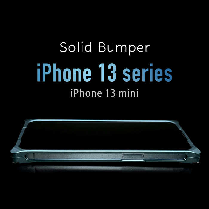 【ふるさと納税】iPhone 13 mini 「ソリッドバンパー」 スマホケース / iPhone アイフォン iPhoneケース アイフォンケース iPhone13mini スマホケース スマホカバー / 亀山市 / 有限会社ギルドデザイン [AMAA003] サムネイル2