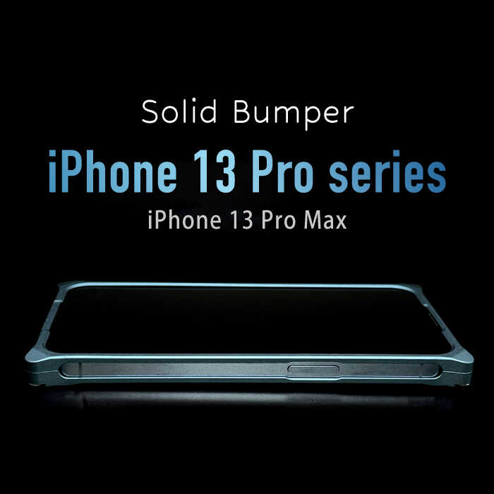 【ふるさと納税】iPhone 13 Pro Max「ソリッドバンパー」 スマホケース / iPhone アイフォン iPhoneケース アイフォンケース iPhone13ProMax スマホケース スマホカバー / 亀山市 / 有限会社ギルドデザイン [AMAA005] サムネイル2