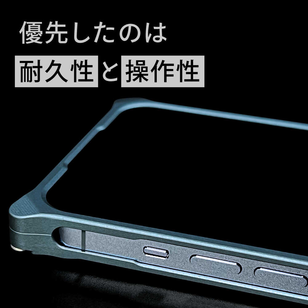 【ふるさと納税】ソリッドバンパー for iPhone 15 / iPhone アイフォン 15Pro 15ProMax 15 Plus 14 Plus 13 ProMax スマホケース 日本製 頑丈 耐衝撃 高強度 アルミケース /亀山市/有限会社ギルドデザイン[AMAA016] サムネイル3
