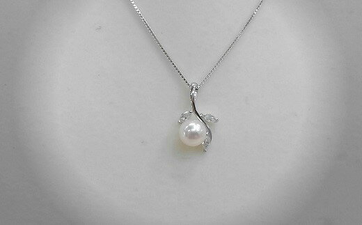 S-16伊勢志摩あこや本真珠ペンダント(P05)SV製