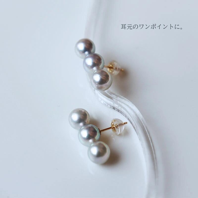 【ふるさと納税】 パール優美 真珠 パール ピアス アクセサリー K18 ゴールド 三重県 伊勢志摩 志摩 母の日 プレゼント ギフト 冠婚葬祭 入学式 卒業式 成人式 結婚式 3粒 / 志摩産 あこや真珠 7-7.5mm K18 数粒ラインピアス ナチュラルブルー 無調色 神秘の彩り 3粒タイプ サムネイル3