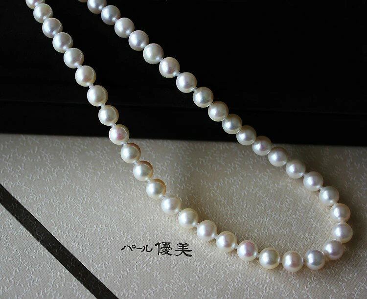 【ふるさと納税】 真珠 アクセサリー ネックレス パール 7mm ～ 7.5mm 伊勢志摩 志摩 志摩産 ギフト 母の日 ホワイトデー クリスマス 入学式 卒業式 成人式 結婚式 記念日 誕生日 / 志摩産 あこや真珠 ナチュラルクリーム 7-7.5mm ネックレス 42cm (金具1 / 金具2) サムネイル3