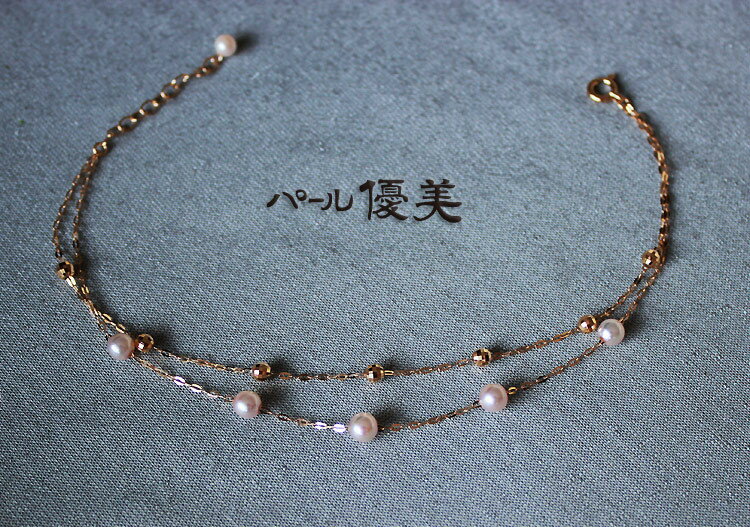 【ふるさと納税】 パール優美 真珠 ブレスレット K18 4ミリ ～ 5ミリ パール アクセサリー あこや真珠 ベビーパール 伊勢志摩 志摩 ギフト 母の日 ホワイトデー クリスマス 冠婚葬祭 結婚式 / 志摩産 アコヤ真珠 希少な無調色ベビーパール 4-5ミリ 2連 ブレスレット サムネイル2