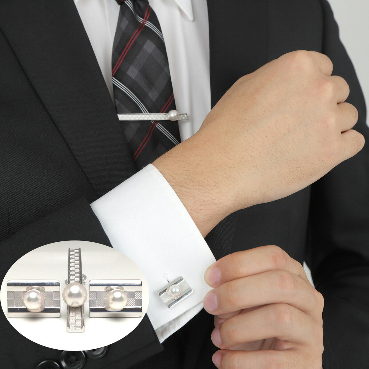 真珠 アクセサリー シルバー タイピン カフス セット パール 8.5ミリ / 7ミリ ネクタイ スーツ メンズ 冠婚葬祭 慶事 弔事 結婚式 入学式 卒業式 / 老舗の真珠専門店・花珠級アコヤ真珠 紳士用パールタイピンセット8.5ミリ/7.0ミリ（タイプ：C）