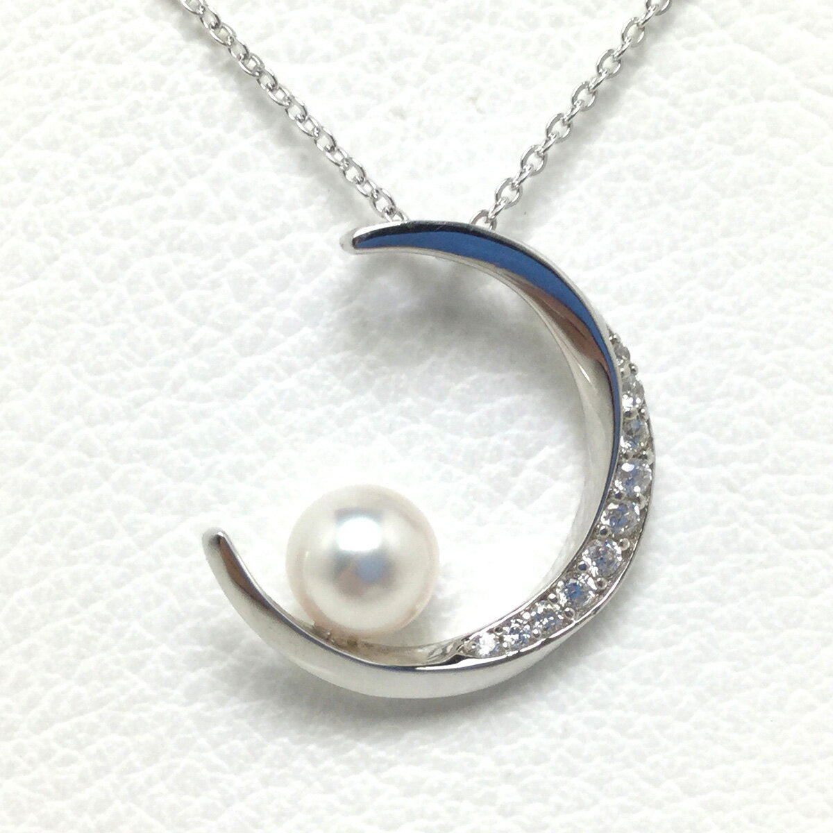 真珠 ペンダント ネックレス 7.5ミリ ～ 8ミリ シルバー アクセサリー パール アコヤ真珠 伊勢 志摩 伊勢志摩 英虞湾 冠婚葬祭 結婚式 入学式 卒業式 ギフト カジュアル / 老舗の真珠専門店・高品質アコヤ真珠ペンダント7.5～8.0ミリ（シルバー・ムーン）