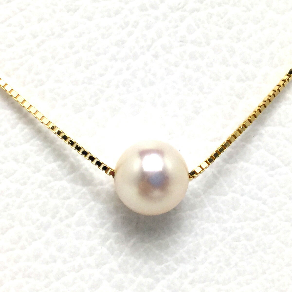真珠 パール あこや アクセサリー ペンダント ジュエリー 三重県 伊勢志摩 志摩 冠婚葬祭 結婚式 葬式 プレゼント ホワイトデー レディース / 老舗の真珠専門店・アコヤ真珠スルーペンダント 8.0～8.5ミリ 金色シルバーチェーン 45cm（長さ調整可能）
