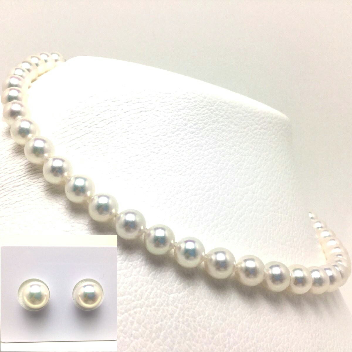 【ふるさと納税】 真珠 パール アクセサリー ネックレス イヤリング ピアス 伊勢志摩 志摩 三重県 あこや セット ジュエリー 冠婚葬祭 結婚式 葬式 入学式 / 老舗の真珠専門店・無調色花珠鑑別書付きアコヤ真珠 ネックレス ・ イヤリング ・ ピアス セット8.0～8.5ミリ サムネイル2