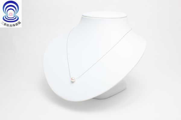【ふるさと納税】 真珠 ネックレス ペンダント 7.0～7.5mm アクセサリー あこや真珠 パール ジュエリー 冠婚葬祭 誕生日 母の日 記念日 ホワイトデー クリスマス お祝い ギフト プレゼント 三重 伊勢 志摩 / 三重ブランド アコヤ真珠7.0ミリ～7.5ミリ スルーペンダント サムネイル2