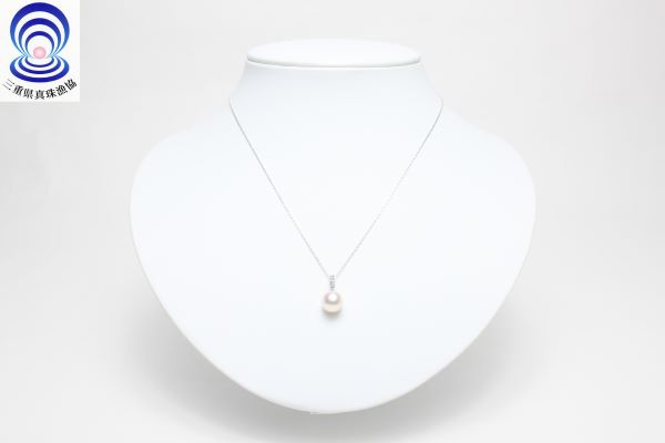 三重ブランド アコヤ真珠8.5ミリ～9.0ミリ ペンダント / あこや ネックレス ペンダント 真珠 伊勢志摩 志摩 アクセサリー ギフト パール 母の日 ホワイトデー クリスマス 入学式 卒業式 結婚式 冠婚葬祭 ダイヤモンド