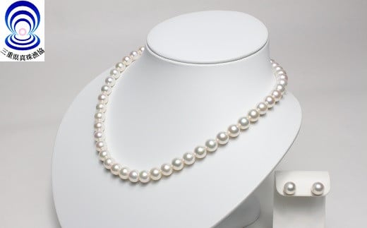 【ふるさと納税】 三重ブランド アコヤ真珠8.0ミリ～8.5ミリ ネックレス・ピアスセット あこや ネックレス 真珠 伊勢志摩 志摩 アクセサリー ギフト パール 母の日 入学式 卒業式 結婚式 冠婚葬祭 成人祝 結婚祝 〔440-05〕 サムネイル2