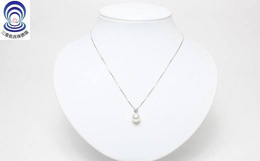 【400-11】三重ブランド　アコヤ真珠8.5ミリ　ペンダント