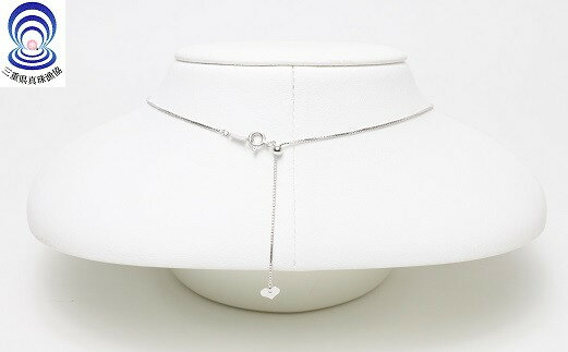 【ふるさと納税】 【400-11】三重ブランド　アコヤ真珠8.5ミリ　ペンダント サムネイル2