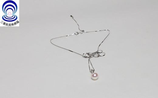 【ふるさと納税】 真珠 ネックレス ペンダント 7.0～7.5mm アクセサリー あこや真珠 パール ジュエリー 冠婚葬祭 誕生日 母の日 記念日 ホワイトデー クリスマス お祝い 贈り物 ギフト プレゼント 三重 伊勢 志摩 / 三重ブランド アコヤ真珠7.0ミリ～7.5ミリペンダント サムネイル3