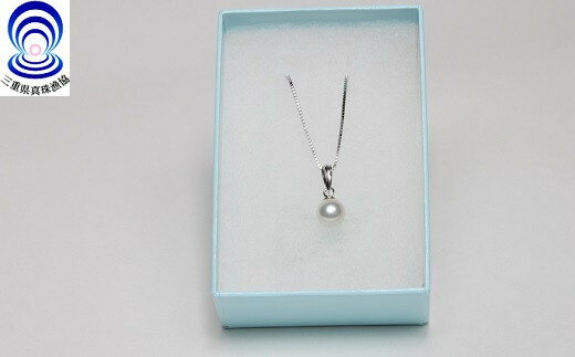 【ふるさと納税】 真珠 ネックレス ペンダント 7.0～7.5mm アクセサリー あこや真珠 パール ジュエリー 冠婚葬祭 誕生日 母の日 記念日 ホワイトデー クリスマス お祝い 贈り物 ギフト プレゼント 三重 伊勢 志摩 / 三重ブランド アコヤ真珠7.0ミリ～7.5ミリペンダント サムネイル2