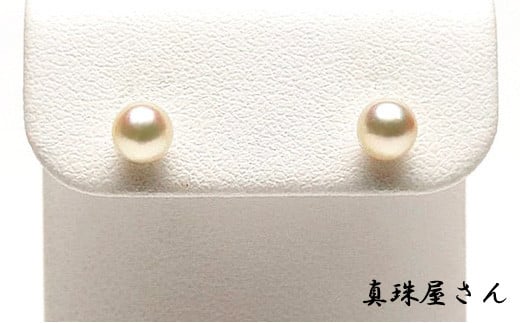 真珠屋さん ベビーパール アコヤ本真珠 ホワイトピンク 高品質K18ピアス / 18金 あこや ピアス 真珠 伊勢志摩 志摩 アクセサリー ギフト パール 母の日 ホワイトデー クリスマス 入学式 卒業式 成人式 結婚式