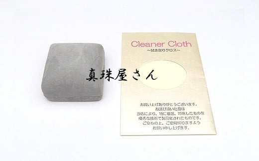 【ふるさと納税】 真珠屋さん ベビーパール アコヤ本真珠 ホワイトピンク 高品質K18ピアス / 18金 あこや ピアス 真珠 伊勢志摩 志摩 アクセサリー ギフト パール 母の日 ホワイトデー クリスマス 入学式 卒業式 成人式 結婚式 - 画像3