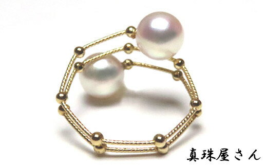 【ふるさと納税】 真珠屋さん 誰もが素敵！アコヤ真珠K18リング【フリーサイズ】花珠級パール / 18金 あこや真珠 指輪 真珠 伊勢志摩 志摩 アクセサリー ギフト プレゼント パール 母の日 ホワイトデー クリスマス 〔078-02〕 サムネイル2