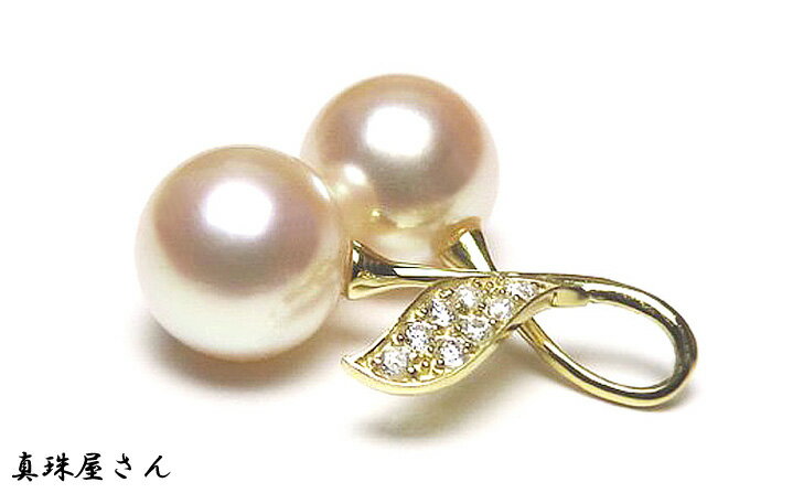 【ふるさと納税】 真珠屋さん 可愛いチェリーのパールペンダントトップ K18/K18WG アコヤ真珠 志摩産アコヤ真珠 / あこや ネックレス ペンダントトップ 真珠 伊勢志摩 志摩 アクセサリー ギフト パール 母の日 ホワイトデー クリスマス 入学式 卒業式 結婚式 冠婚葬祭 サムネイル3