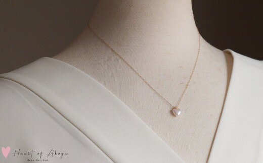 【ふるさと納税】 華やかな　Heart of Akoyaペンダント / 伊勢志摩 伊勢 志摩 英虞湾 真珠 アコヤ真珠 本真珠 パール ペンダント ネックレス アクセサリー ギフト プレゼント クリスマス バレンタイン ファッション カジュアル 誕生石 記念日 国産 サムネイル2