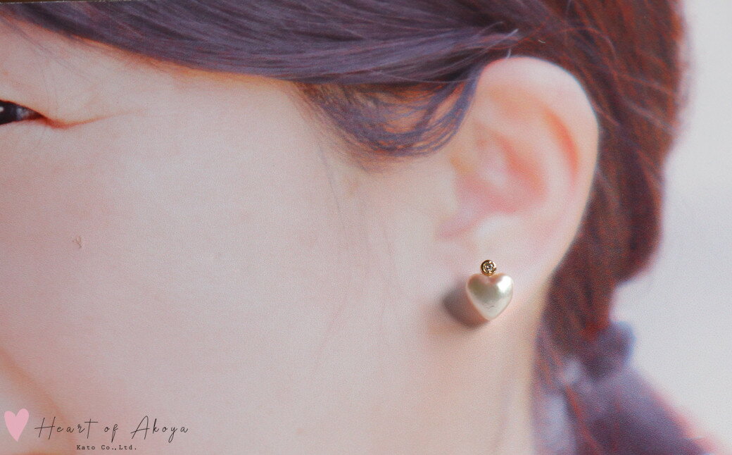 【ふるさと納税】 華やかな　Heart of Akoya スタッドピアス / 伊勢志摩 伊勢 志摩 英虞湾 真珠 アコヤ真珠 本真珠 パール ピアス アクセサリー ギフト プレゼント クリスマス バレンタイン ファッション カジュアル 誕生石 記念日 国産 サムネイル2
