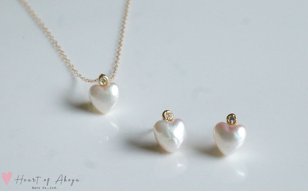 【ふるさと納税】 華やかな　Heart of Akoya スタッドピアス / 伊勢志摩 伊勢 志摩 英虞湾 真珠 アコヤ真珠 本真珠 パール ピアス アクセサリー ギフト プレゼント クリスマス バレンタイン ファッション カジュアル 誕生石 記念日 国産 サムネイル3