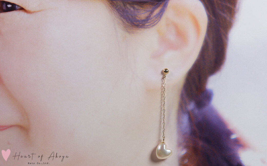 【ふるさと納税】 愛らしい　Heart of Akoya　ピアス / 伊勢志摩 伊勢 志摩 英虞湾 真珠 アコヤ真珠 本真珠 パール ピアス アクセサリー ギフト プレゼント クリスマス バレンタイン ファッション カジュアル 誕生石 記念日 国産 サムネイル2