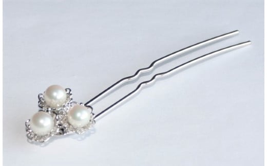 【ふるさと納税】 真珠 パール アクセサリー かんざし 7ミリ ～ 7.5ミリ 三重県 伊勢志摩 志摩市 プレゼント クリスマス バレンタイン ホワイトデー 正月 和装 和服 着物 浴衣 成人式 成人の日 60000円 6万円 六万円 / 真珠の里　アコヤ真珠3個付きお花の かんざし サムネイル2