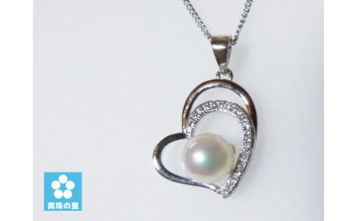 真珠 パール アクセサリー ペンダント アコヤ貝 伊勢 志摩 伊勢志摩 志摩産 ギフト プレゼント ビジネス 結婚式 入学式 卒業式 国産 誕生石 記念日 父の日 誕生日 クリスマス バレンタインデー / 真珠の里 シルバー8-8.5mmアコヤ真珠ハートペンダント*