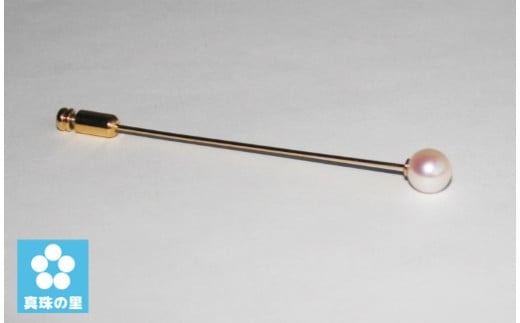 【ふるさと納税】 真珠 ピンブローチ 7 ～ 7.5mm 無調色 パール ゴールド シルバー ブローチ アクセサリー ジュエリー 三重県 伊勢志摩 志摩市 プレゼント 贈り物 贈答 人気 クリスマス バレンタイン ホワイトデー カジュアル / 真珠の里 7mmアコヤ真珠 ピンブローチ サムネイル3
