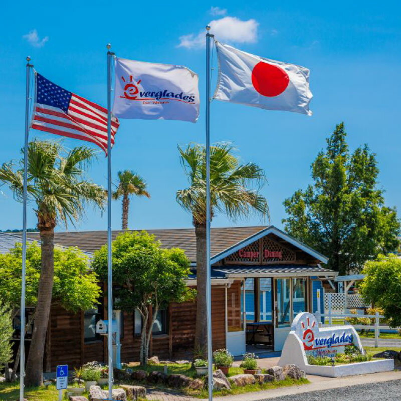 【ふるさと納税】 【金額が選べる】 伊勢志摩エバーグレイズ キャンプ 宿泊ギフト券 旅行券 宿泊券 チケット 旅行 伊勢 志摩 三重県 キャンプ場 キャンプ グランピング テント アウトドア 人気 おすすめ BBQ バーベキュー アクティビティー 体験 コテージ 夏 夏休み サムネイル2