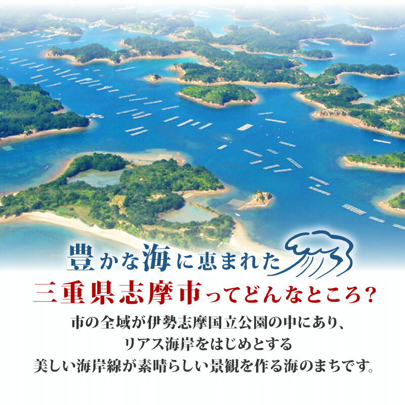 【ふるさと納税】 令和7年産 コシヒカリ 選べる 5kg or 10kg 特別栽培米 「珠光」 ブランド米 国産 新米 米 白米 精米 コシヒカリ お米 ご飯 朝食 昼食 夕食 伊勢 志摩 三重県 10000円 以上 1万円 以上 - 画像2