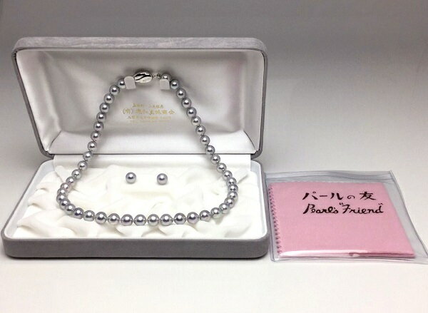 【ふるさと納税】 真珠 パール ネックレス アクセサリー あこや 伊勢志摩 志摩 伊勢 志摩市 ギフト 母の日 記念 入学式 卒業式 結婚式 冠婚葬祭 成人祝い / 老舗の真珠専門店・高品質アコヤ真珠ブルーネックレスセット8.0〜8.5mm サムネイル3