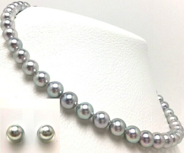 【ふるさと納税】 真珠 パール ネックレス アクセサリー あこや 伊勢志摩 志摩 伊勢 志摩市 ギフト 母の日 記念 入学式 卒業式 結婚式 冠婚葬祭 成人祝い / 老舗の真珠専門店・高品質アコヤ真珠ブルーネックレスセット8.0〜8.5mm サムネイル2