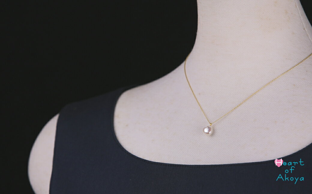 【ふるさと納税】 サイド！ハートパールペンダント ( ゴールド タイプ / シルバー タイプ ) / 三重県 伊勢志摩 志摩 真珠 アコヤ真珠 パール ネックレス ペンダント おしゃれ アクセサリー かわいい プレゼント カジュアル 記念日 シルバー 20代 30代 40代 50代 60代 サムネイル3