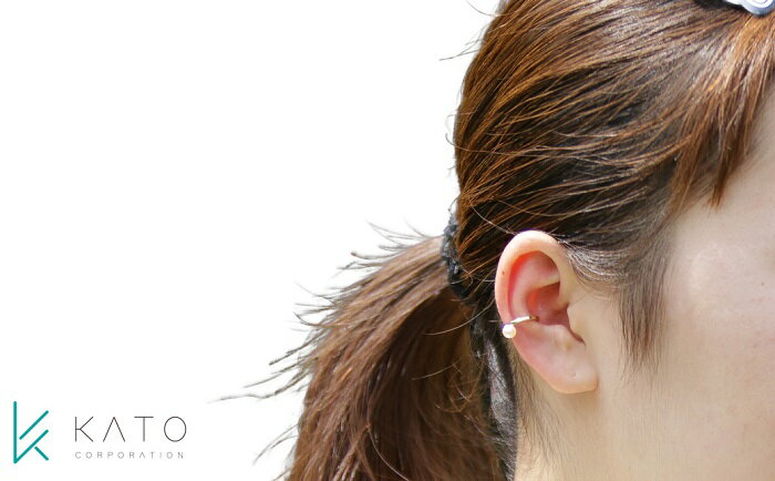 真珠 イヤーカフ パール アクセサリー あこや真珠 本真珠 伊勢 志摩 志摩市 三重県 カジュアル おすすめ プレゼント ギフト 誕生日 記念日 贈答