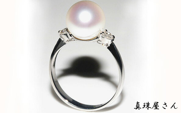 【ふるさと納税】 真珠屋さん アコヤ真珠9.0ミリUP メレ付Pt900リング【オーロラ花珠鑑別書付】 / 18金 あこや真珠 指輪 真珠 伊勢志摩 志摩 アクセサリー ギフト パール 母の日 ホワイトデー クリスマス 記念日 - 画像2