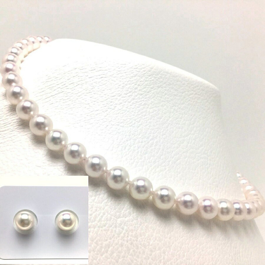 【ふるさと納税】 真珠 ネックレス イヤリング or ピアス セット パール 7.5ミリ ～ 8ミリ 三重県 伊勢志摩 志摩 アクセサリー ギフト プレゼント お祝い 母の日 入学式 卒業式 結婚式 冠婚葬祭 / 老舗の真珠専門店・高品質アコヤ真珠 ネックレスセット7.5～8.0ミリ サムネイル2