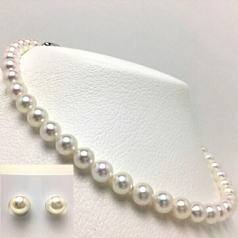 【ふるさと納税】 【大珠】 アコヤ真珠 8～8.5mm ネックレス イヤリング or ピアス セット 真珠 アクセサリー パール 母の日 入学式 卒業式 結婚式 冠婚葬祭 誕生石 フォーマル ジュエリー / 老舗の真珠専門店・高品質アコヤ真珠ネックレスセット8.0～8.5ミリ - 画像2