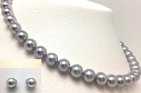 【ふるさと納税】 真珠 パール ネックレス アクセサリー 伊勢志摩 志摩 伊勢 志摩市 あこや ギフト パール 高品質 母の日 記念 冠婚葬祭 / 老舗の真珠専門店・高品質アコヤ真珠ブルーネックレスセット8.5〜9.0mm サムネイル2