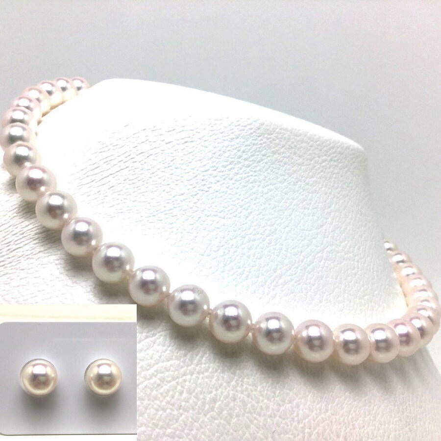 【ふるさと納税】 真珠 パール ネックレス アクセサリー 伊勢志摩 志摩 あこや 花珠 ギフト 母の日 入学式 卒業式 結婚式 冠婚葬祭 成人祝い 結婚祝い / 老舗の真珠専門店・花珠鑑別書付きアコヤ真珠ネックレスセット9.0～9.5ミリ サムネイル2