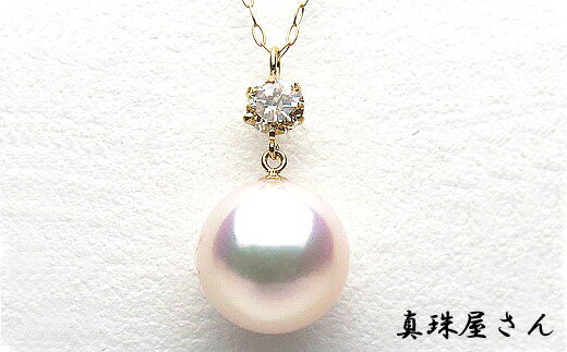 真珠屋さん 大珠の父から10mm UP アコヤ真珠 メレ付き K18ネックレス
