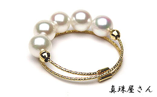 【ふるさと納税】 真珠屋さん 誰もが可愛いK18/K18PGリング ベビー真珠アコヤ真珠【フリーサイズ】 / 18金 あこや真珠 指輪 真珠 伊勢志摩 志摩 アクセサリー ギフト パール 母の日 ホワイトデー クリスマス 記念日 サムネイル2