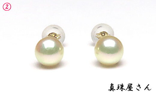 【ふるさと納税】 真珠屋さん アコヤ本真珠 ホワイトピンク/ゴールド6.0～6.5ミリ高品質K18ピアス / 18金 あこや ピアス 真珠 伊勢志摩 志摩 アクセサリー ギフト パール 母の日 ホワイトデー クリスマス 記念日 入学式 卒業式 サムネイル3