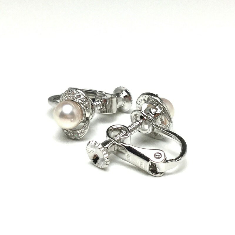 【ふるさと納税】 真珠 パール アクセサリー イヤリング ジュエリー 三重県 伊勢志摩 志摩 シルバー ギフト 贈り物 贈答 おしゃれ プレゼント 普段使い 冠婚葬祭 誕生日 記念 入学式 卒業式 結婚式 成人祝い / 老舗の真珠専門店・アコヤ真珠イヤリング 4.5～5.0ミリ サムネイル3